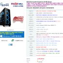 팝콘PC 이미지
