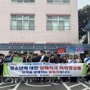 영암교육지원청 이미지