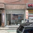 소토바토네일 네이버블로그