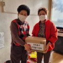 공항경로당 이미지