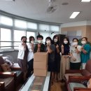 외도초등학교 이미지