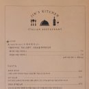 진스키친 네이버블로그