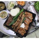 곱창천국 이미지