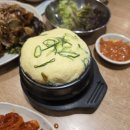 옛날족발 이미지