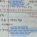 분당정자1-D-9 이미지