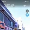 남현동-27 이미지