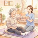 동산재가복지용품센터 | 어르신과 보호자를 위한 진짜 하남방문요양센터 찾는다면 여기, 신장동 시선방문요양센터 이야기