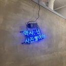 파란구름사진관 이미지