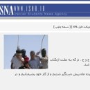 동성(아) 이미지