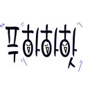 고고오락실 이미지