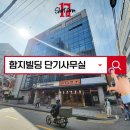 퍼센트원공인중개사사무소 이미지