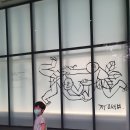 (주)파파콜렉션 이미지