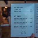 성산등용로 이미지