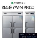 우성종합몰