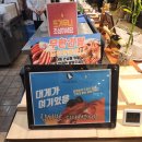 마리나부페 | 여수 학동 뷔페맛집 마리나뷔페 송년회 후기 웨딩홀