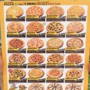 피자스쿨 행신서정점 이미지