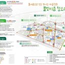 선정3리 대전일보