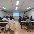 장애인 평생학습매니저 이미지