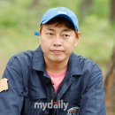 이진호 마이데일리