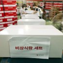 옛날엔 이미지
