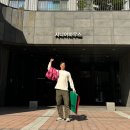일중경로당 네이버블로그