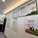 로얄스크린골프장 이미지