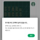 씨유 수지동천점 | 10月16日~10月31日