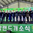 환호축산 - 미추홀구 석정로433번길 31 | 환호축산