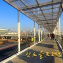 부산항국제크루즈터미널 이미지