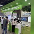 한국나노마이스터고등학교 이미지