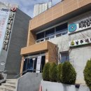 부산광역시영도구치매안심센터 이미지