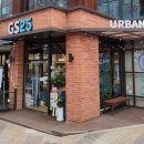 GS25 합정프리미엄점 이미지