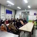 2025년 4분기 안전·보건 교육 실시 이미지