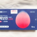 생리통약 게보린소프트 연질캡슐로 SOFT~