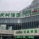 VATICA HOTEL(바티카 호텔) 이미지