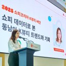 투어앤리서치 이미지