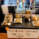 카페플로버 이미지