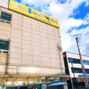 봉이네식당 이미지