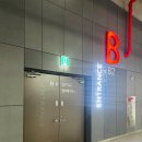 GS25 문흥광명점 | 광명역 규카츠 맛집 '후라토 식당 광명GIDC점'