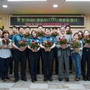 동대문경찰서 이미지