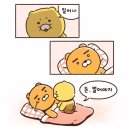 (주)메디피크 이미지