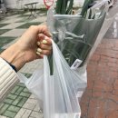 한아름사 이미지