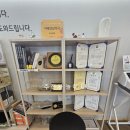 조기성약국 이미지