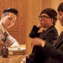 무한상사 이미지