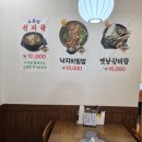 평양냉면 제형면옥 | 대구 상인동 맛집 상인역 평양냉면 제형면옥 상인점