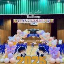 덕신(병설)유치원 이미지