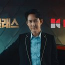 케이앤원 동행미디어 시대