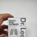 닥터리 DR.LEE | [강아지영양제] 닥터리 호흡기 영양제! 강아지기관지 건강 챙기기 성공 후기! (노견영양제)