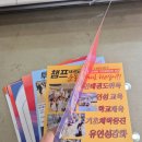 대영기획인쇄