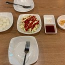 가마치통닭 이천부발점
